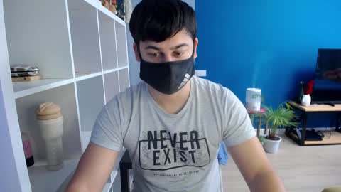 Snapshot of sexxxdickbig chatting on February 2025 06:24:01 AM Tommy online show from February 2025 06:24:01 AM