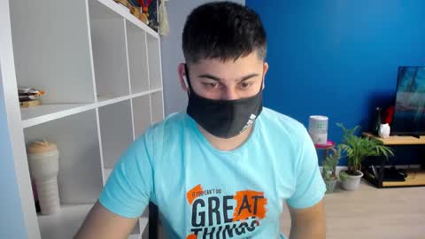 Snapshot of sexxxdickbig chatting on February 2025 04:24:02 PM Tommy online show from February 2025 04:24:02 PM