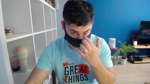 Snapshot of sexxxdickbig chatting on February 2025 07:15:01 AM Tommy online show from February 2025 07:15:01 AM