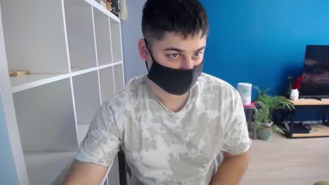 Snapshot of sexxxdickbig chatting on February 2025 07:02:02 AM Tommy online show from February 2025 07:02:02 AM