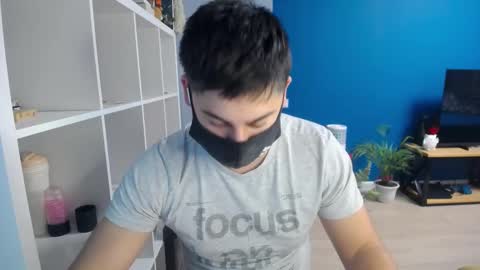 Snapshot of sexxxdickbig chatting on February 2025 07:27:01 PM Tommy online show from February 2025 07:27:01 PM