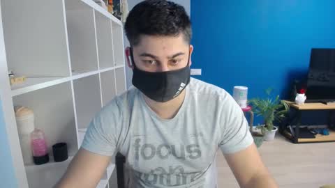 Snapshot of sexxxdickbig chatting on February 2025 04:36:02 PM Tommy online show from February 2025 04:36:02 PM