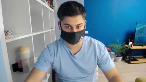 Snapshot of sexxxdickbig chatting on February 2025 07:47:02 PM Tommy online show from February 2025 07:47:02 PM