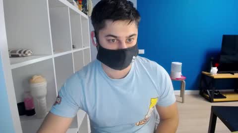 Snapshot of sexxxdickbig chatting on March 2025 02:21:01 PM Tommy online show from March 2025 02:21:01 PM