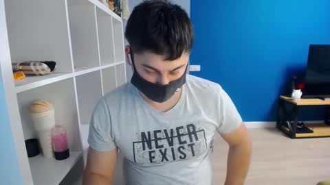 Snapshot of sexxxdickbig chatting on March 2025 04:17:02 PM Tommy online show from March 2025 04:17:02 PM