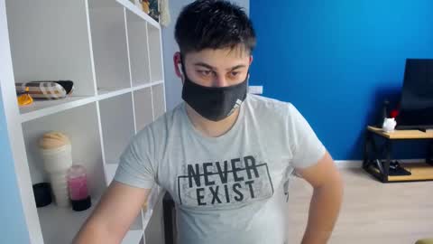 Snapshot of sexxxdickbig chatting on March 2025 08:05:02 PM Tommy online show from March 2025 08:05:02 PM