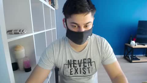 Snapshot of sexxxdickbig chatting on March 2025 07:16:02 AM Tommy online show from March 2025 07:16:02 AM