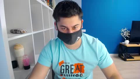 Snapshot of sexxxdickbig chatting on March 2025 04:28:02 PM Tommy online show from March 2025 04:28:02 PM