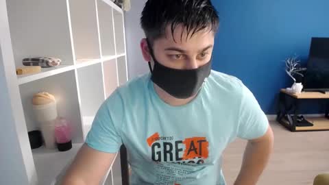 Snapshot of sexxxdickbig chatting on March 2025 02:10:02 PM Tommy online show from March 2025 02:10:02 PM