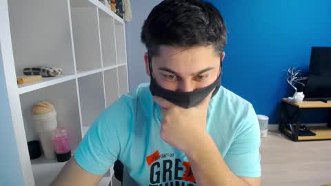 Snapshot of sexxxdickbig chatting on March 2025 02:48:02 PM Tommy online show from March 2025 02:48:02 PM