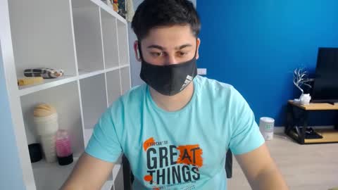 Snapshot of sexxxdickbig chatting on March 2025 09:07:02 PM Tommy online show from March 2025 09:07:02 PM