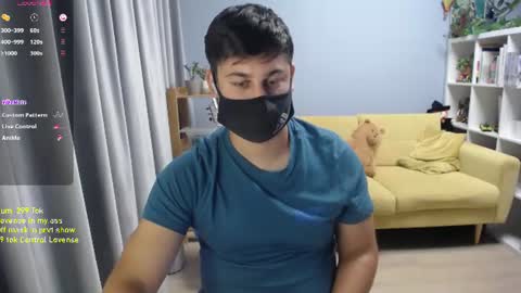 Snapshot of sexxxdickbig chatting on July 2026 07:53:01 PM Tommy online show from July 2026 07:53:01 PM