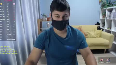 Snapshot of sexxxdickbig chatting on July 2026 07:59:02 AM Tommy online show from July 2026 07:59:02 AM