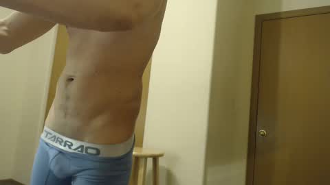 Snapshot of sexyboylatino19cm chatting on January 2025 11:38:02 PM Daniel online show from January 2025 11:38:02 PM