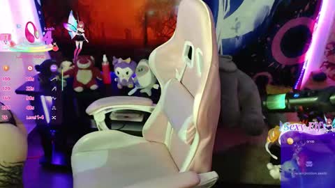 Carrie online show from March 2026 03:51:02 AM