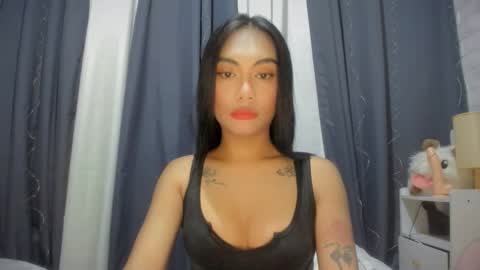 maxine online show from February 2026 06:59:02 PM