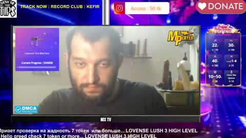 BISEXPRINCE777 online show from April 2026 08:22:01 PM