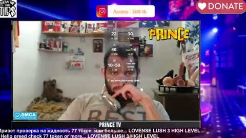 Snapshot of sexymacho7793 chatting on June 2026 05:12:01 AM BISEXPRINCE777 online show from June 2026 05:12:01 AM