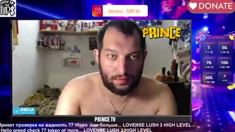 Snapshot of sexymacho7793 chatting on June 2026 06:34:01 PM BISEXPRINCE777 online show from June 2026 06:34:01 PM
