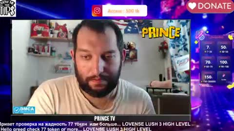 Snapshot of sexymacho7793 chatting on July 2026 12:11:02 PM BISEXPRINCE777 online show from July 2026 12:11:02 PM