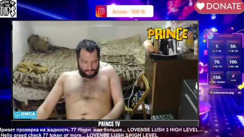 Snapshot of sexymacho7793 chatting on July 2026 06:34:02 PM BISEXPRINCE777 online show from July 2026 06:34:02 PM