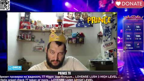 Snapshot of sexymacho7793 chatting on July 2026 06:34:02 PM BISEXPRINCE777 online show from July 2026 06:34:02 PM
