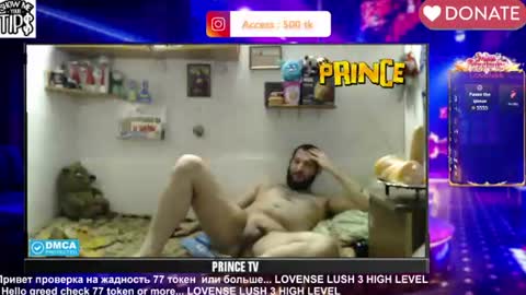 Snapshot of sexymacho7793 chatting on July 2026 04:09:02 PM BISEXPRINCE777 online show from July 2026 04:09:02 PM