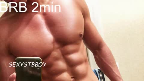 Snapshot of sexystbboy chatting on November 2025 12:50:02 PM Artem online show from November 2025 12:50:02 PM