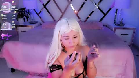 KATY  online show from March 2026 12:00:01 PM