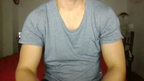 Snapshot of sexyyphilip chatting on December 2024 10:32:01 PM sexyyphilip online show from December 2024 10:32:01 PM