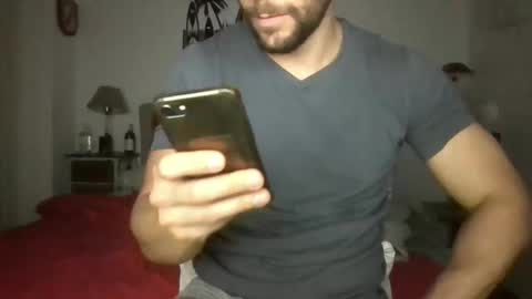 Snapshot of sexyyphilip chatting on December 2024 05:18:02 AM sexyyphilip online show from December 2024 05:18:02 AM
