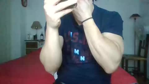 Snapshot of sexyyphilip chatting on December 2024 10:47:02 PM sexyyphilip online show from December 2024 10:47:02 PM