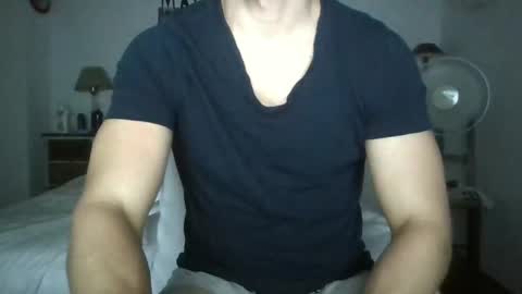 Snapshot of sexyyphilip chatting on December 2024 03:47:01 AM sexyyphilip online show from December 2024 03:47:01 AM