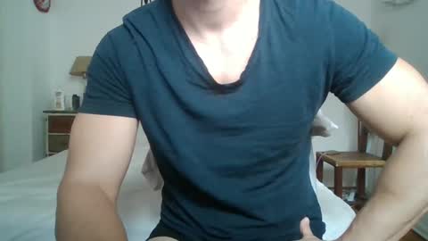 Snapshot of sexyyphilip chatting on December 2024 04:14:02 PM sexyyphilip online show from December 2024 04:14:02 PM