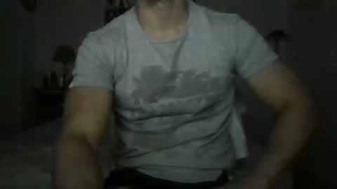 Snapshot of sexyyphilip chatting on February 2025 01:15:01 AM sexyyphilip online show from February 2025 01:15:01 AM