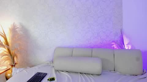 Shadahi online show from December 2025 01:30:01 PM