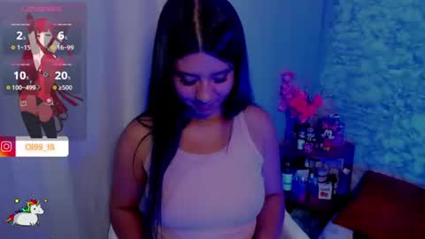 Snapshot of shaden_1 chatting on June 2026 02:10:01 AM Liz online show from June 2026 02:10:01 AM