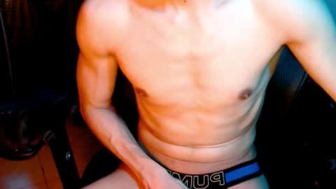 Snapshot of shadowfriend30 chatting on March 2025 07:41:01 AM shadowfriend30 online show from March 2025 07:41:01 AM