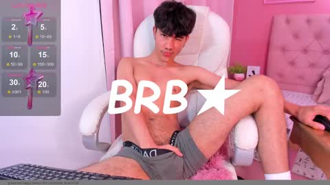 shady_stone online show from March 2025 01:56:01 AM