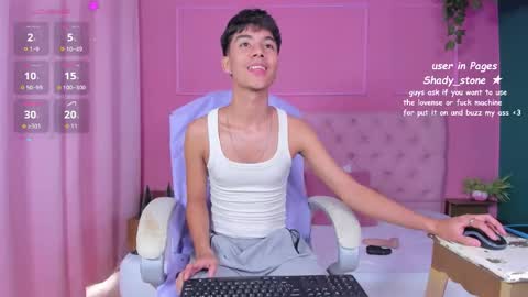 shady_stone online show from December 2025 10:05:02 PM