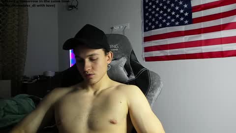 shameless di online show from December 2024 05:59:02 PM