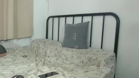 bini aiah online show from January 2025 07:49:02 AM