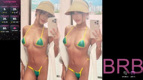 Snapshot of shanonclark chatting on January 2025 10:27:02 PM SHANON online show from January 2025 10:27:02 PM