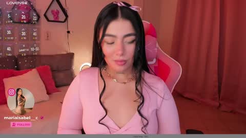Snapshot of shantall_vidales chatting on February 2025 05:20:01 AM online show from February 2025 05:20:01 AM