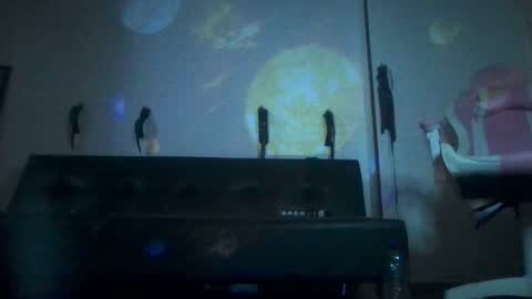 Snapshot of shineex chatting on February 2025 05:40:02 AM Shinee online show from February 2025 05:40:02 AM