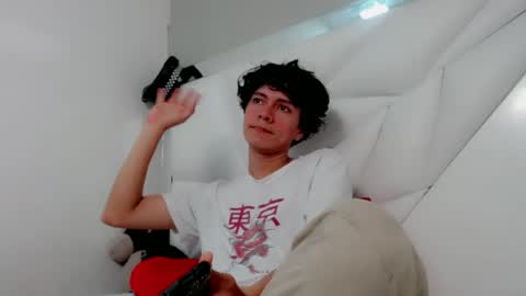 Snapshot of shirowitheb chatting on April 2026 12:09:02 PM SHIRO online show from April 2026 12:09:02 PM