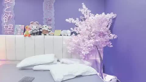 Snapshot of shizuko___ chatting on June 2026 02:24:02 AM Valentina online show from June 2026 02:24:02 AM