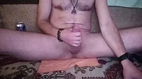 Snapshot of shovkin chatting on December 2024 06:43:01 PM shovkin online show from December 2024 06:43:01 PM