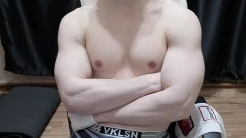 Georgiy online show from April 2026 05:13:02 PM