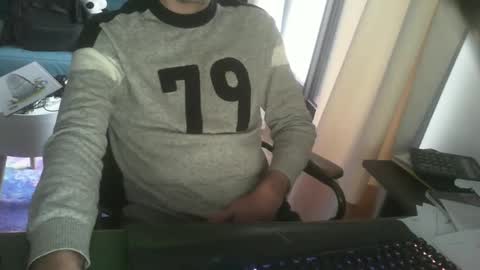 Snapshot of shyfrenchcock chatting on February 2025 03:42:01 PM shyfrenchcock online show from February 2025 03:42:01 PM